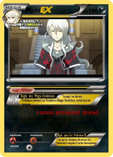 Pokemon phi