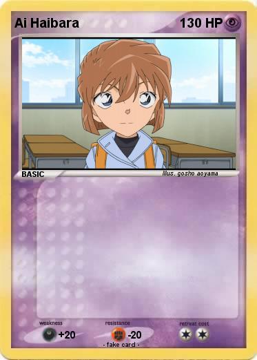 Pokemon Ai Haibara