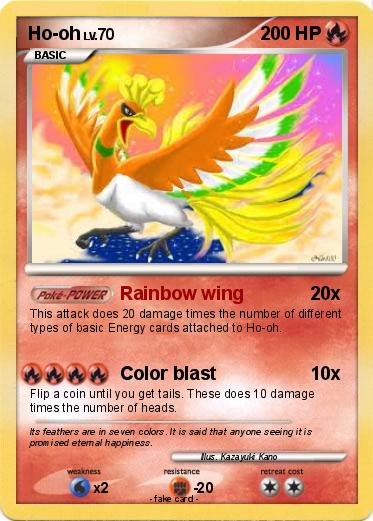 Pokemon Ho-oh
