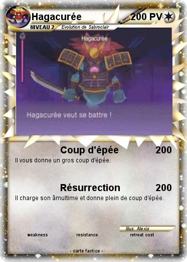 Pokemon Hagacurée