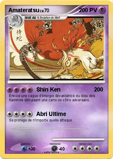 Pokemon Amateratsu