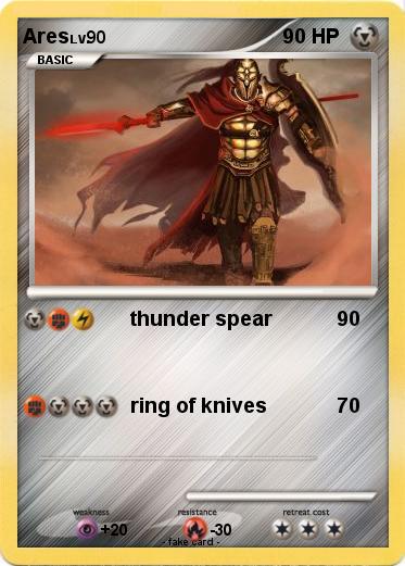 Pokemon Ares