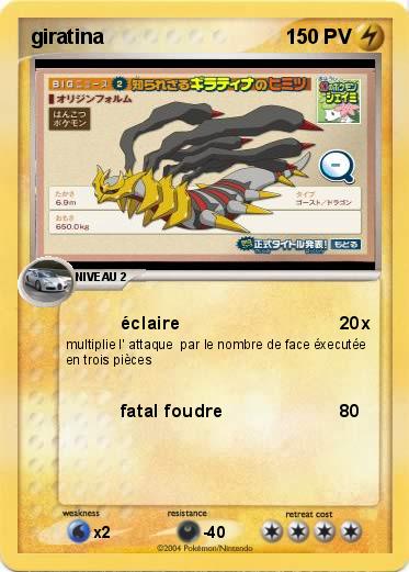 Pokemon giratina