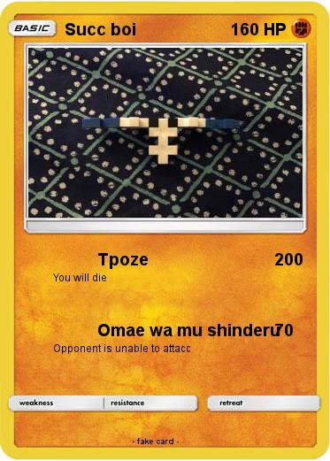 Pokemon Succ boi