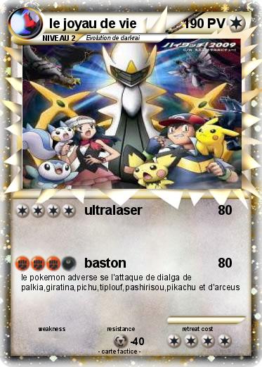 Pokemon le joyau de vie