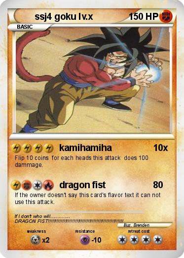 Pokemon ssj4 goku lv.x