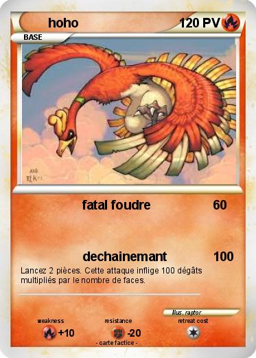Pokemon hoho