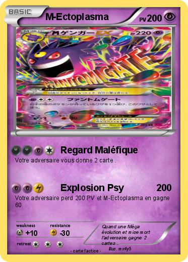 Pokemon M-Ectoplasma