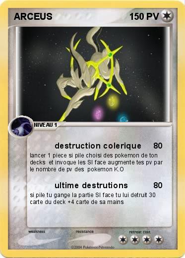 Pokemon ARCEUS 