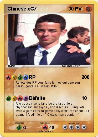 Pokemon Chinese xG7