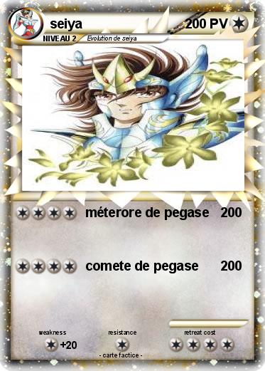 Pokemon seiya