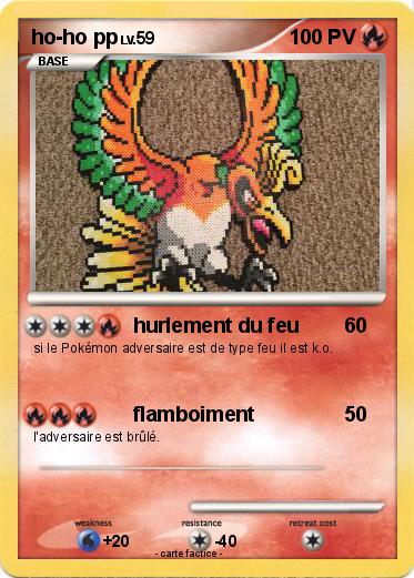 Pokemon ho-ho pp