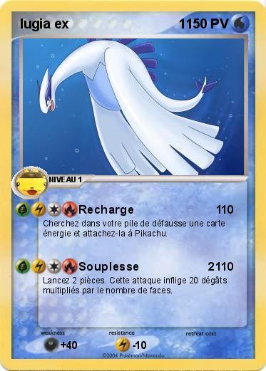 Pokemon lugia ex                              1