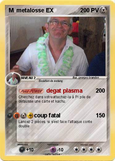 Pokemon M  metalosse EX