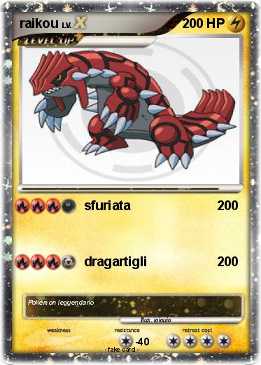 Pokemon raikou