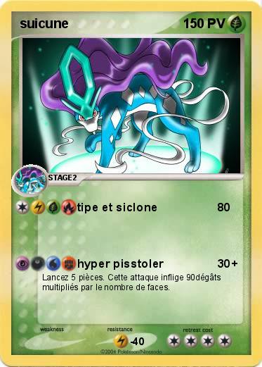 Pokemon suicune