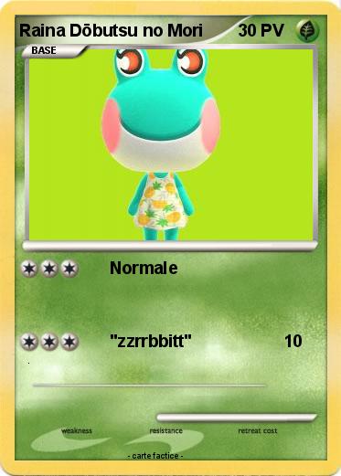 Pokemon Raina Dōbutsu no Mori