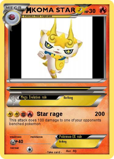 Pokemon KOMA STAR