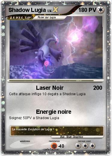 Pokemon Shadow Lugia