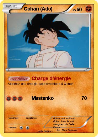 Pokemon Gohan (Ado)