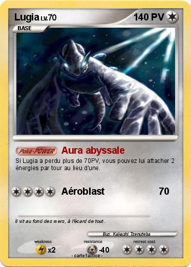 Pokemon Lugia