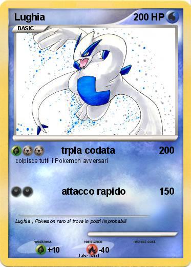 Pokemon Lughia