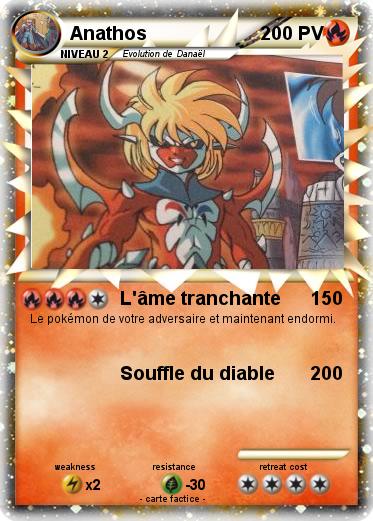 Pokemon Anathos