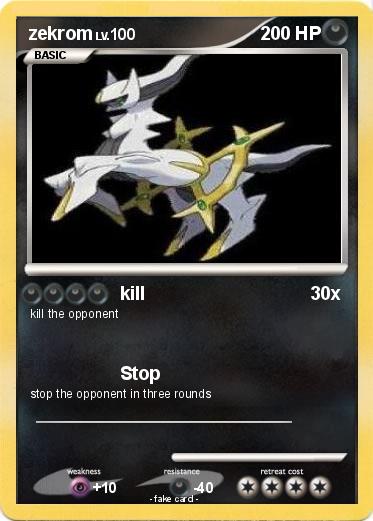 Pokemon zekrom