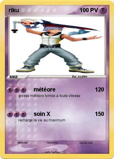 Pokemon riku
