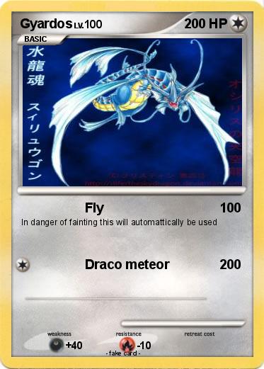 Pokemon Gyardos