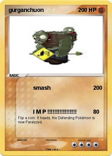 Pokemon gurganchuon