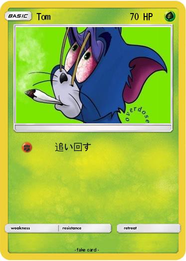 Pokemon Tom