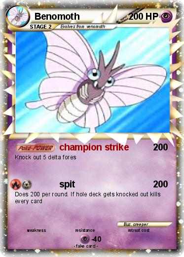 Pokemon Benomoth