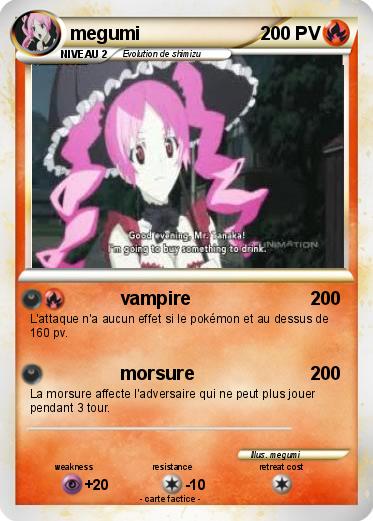 Pokemon megumi