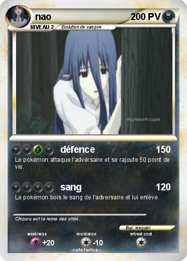 Pokemon nao