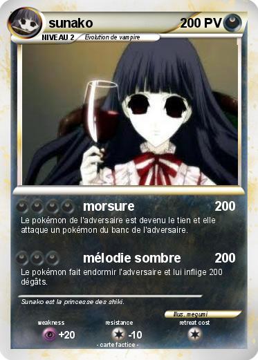 Pokemon sunako