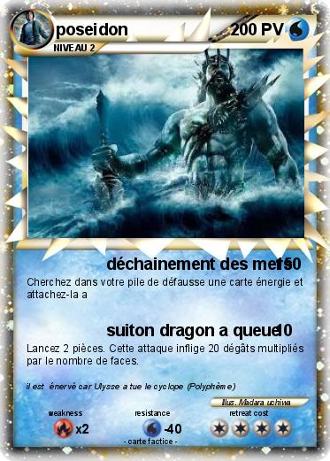 Pokemon poseidon