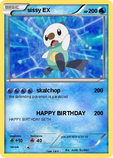 Pokemon sissy EX