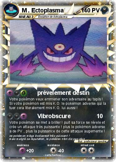 Pokemon M . Ectoplasma