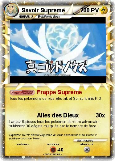 Pokemon Savoir Supreme