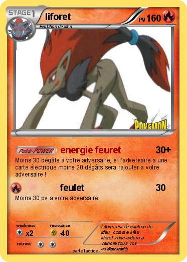 Pokemon liforet