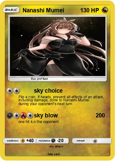 Pokemon Nanashi Mumei
