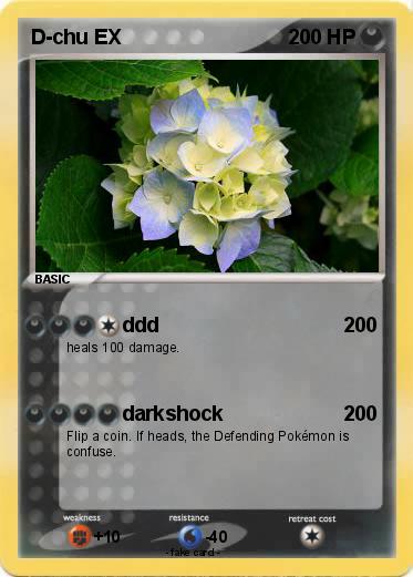 Pokemon D-chu EX