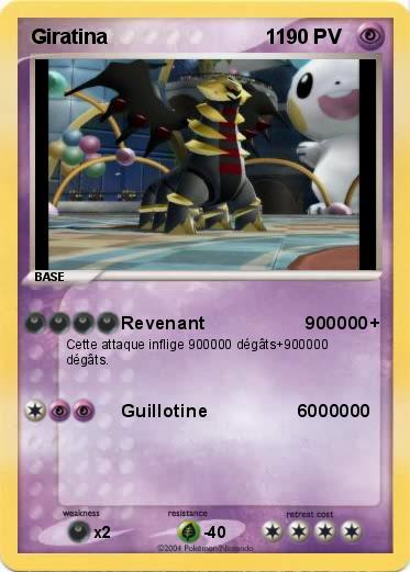 Pokemon Palkia ex                            1