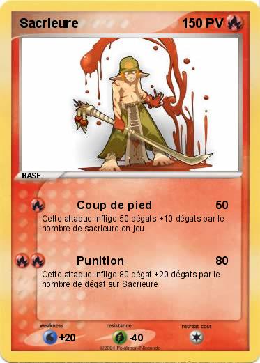 Pokemon Sacrieure