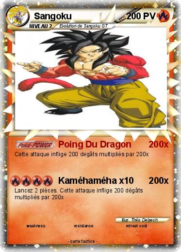 Pokemon Sangoku