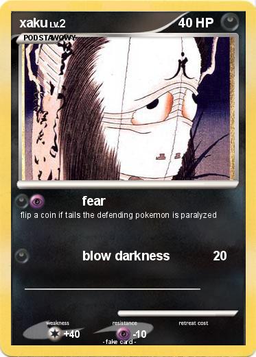 Pokemon xaku