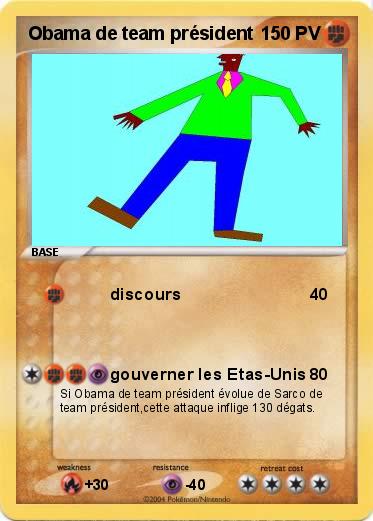 Pokemon Obama de team président