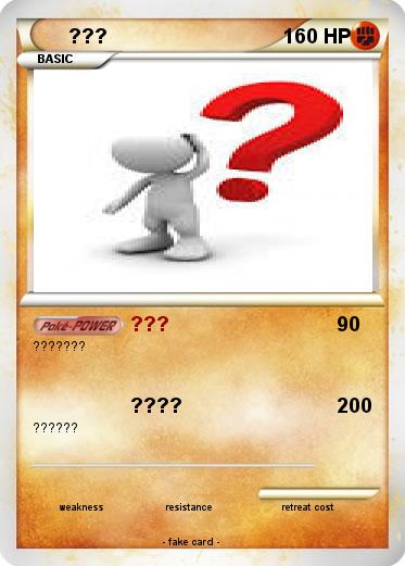 Pokemon ???