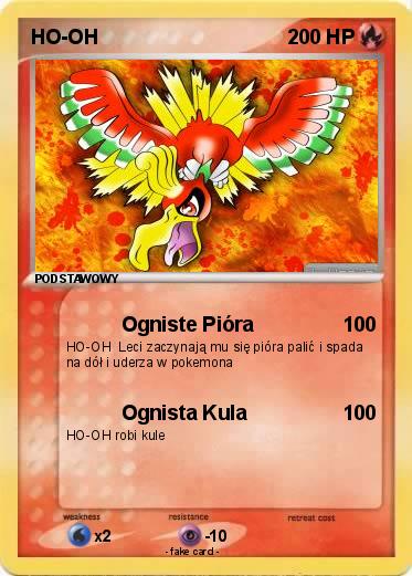 Pokemon HO-OH